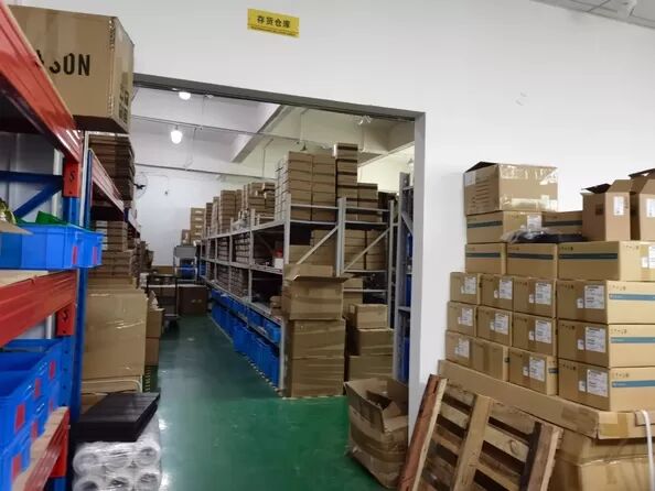 Shenzhen Qianyang Technology Co., Ltd.